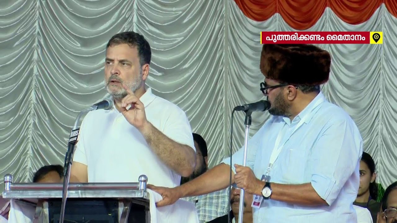 'അമേരിക്കയുമായി കരാര്‍ ഒപ്പിട്ട് പ്രധാനമന്ത്രി രാജ്യത്തെ വഞ്ചിച്ചു, വിട്ടുവീഴ്ചകള്‍ക്ക് വിധേയനായി'