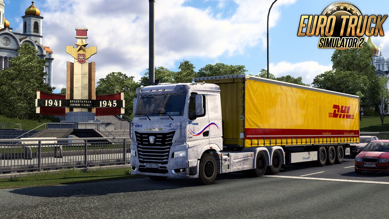 Тула – Дзержинск (Россия) 🚚 КамАЗ 54901 🧺 DHL Express & Logistics