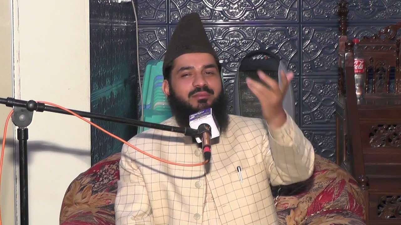 BYAAN 119 SUMANA  2025