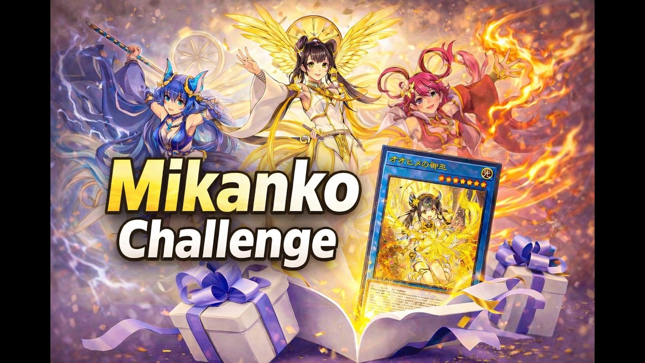 تحدي  جنوني 🔥 | Mikanko في مواجهة المتابعين! بث مباشر 🔴