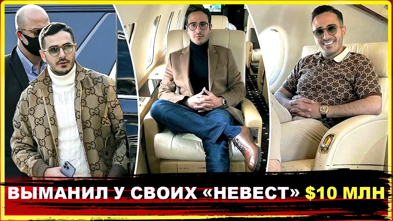 В Грузии задержан 