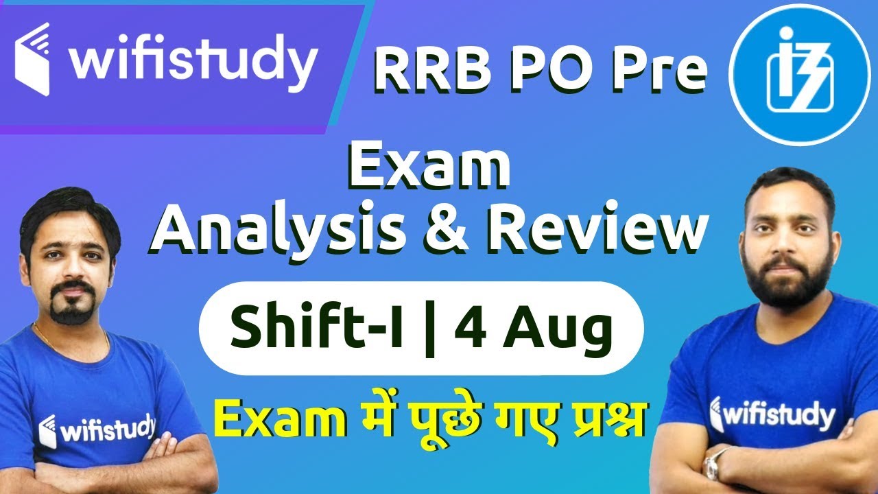 IBPS RRB PO Prelims (4 Aug 2019, 1st Shift) | Exam Analysis & Asked Questions