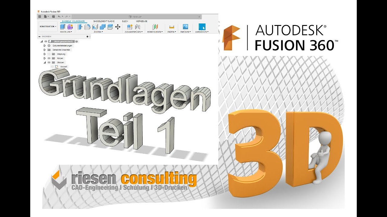 Fusion 360 - Grundlagentraining Teil 1/5 Benutzeroberfläche Grundlagen Deutsch Schulung Tutorial