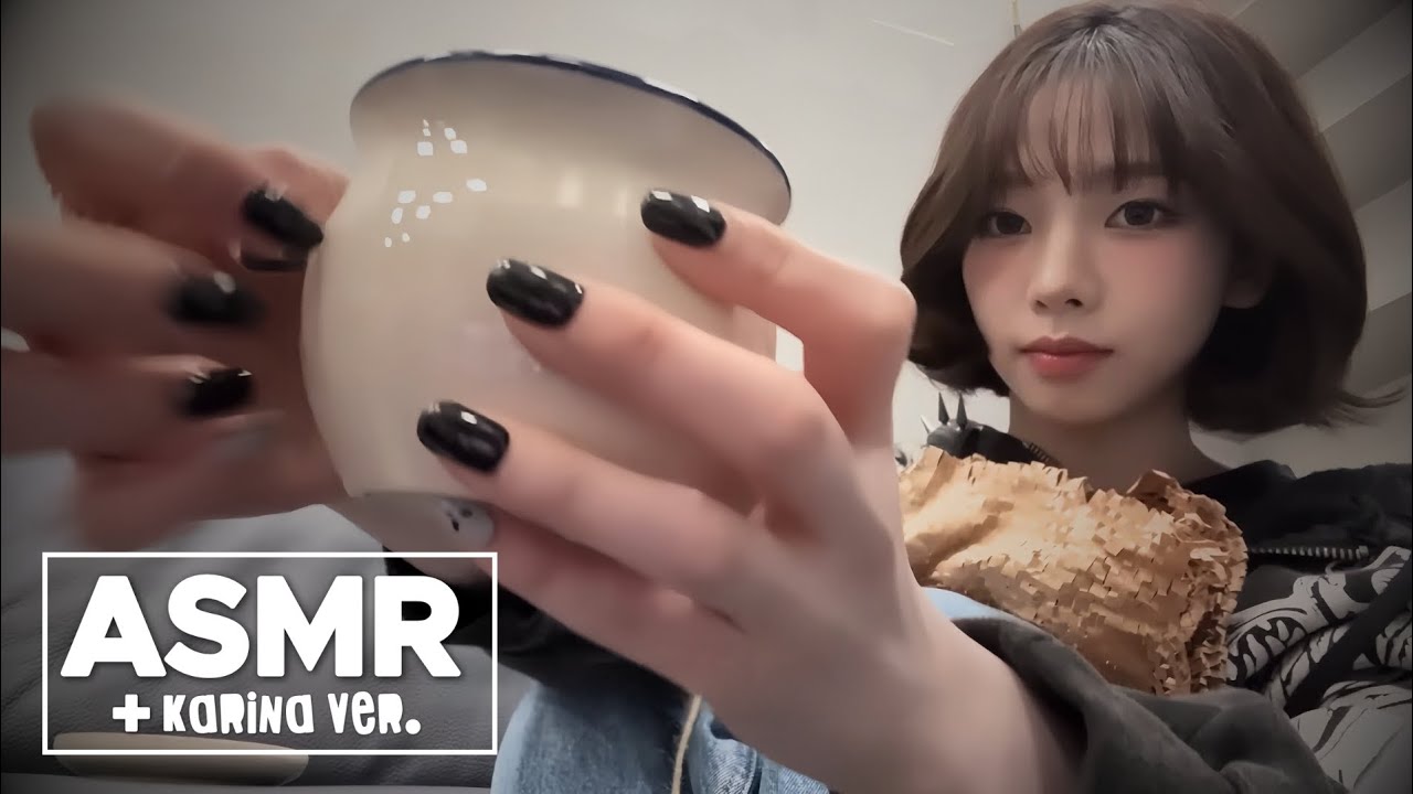Karina ASMR 💕