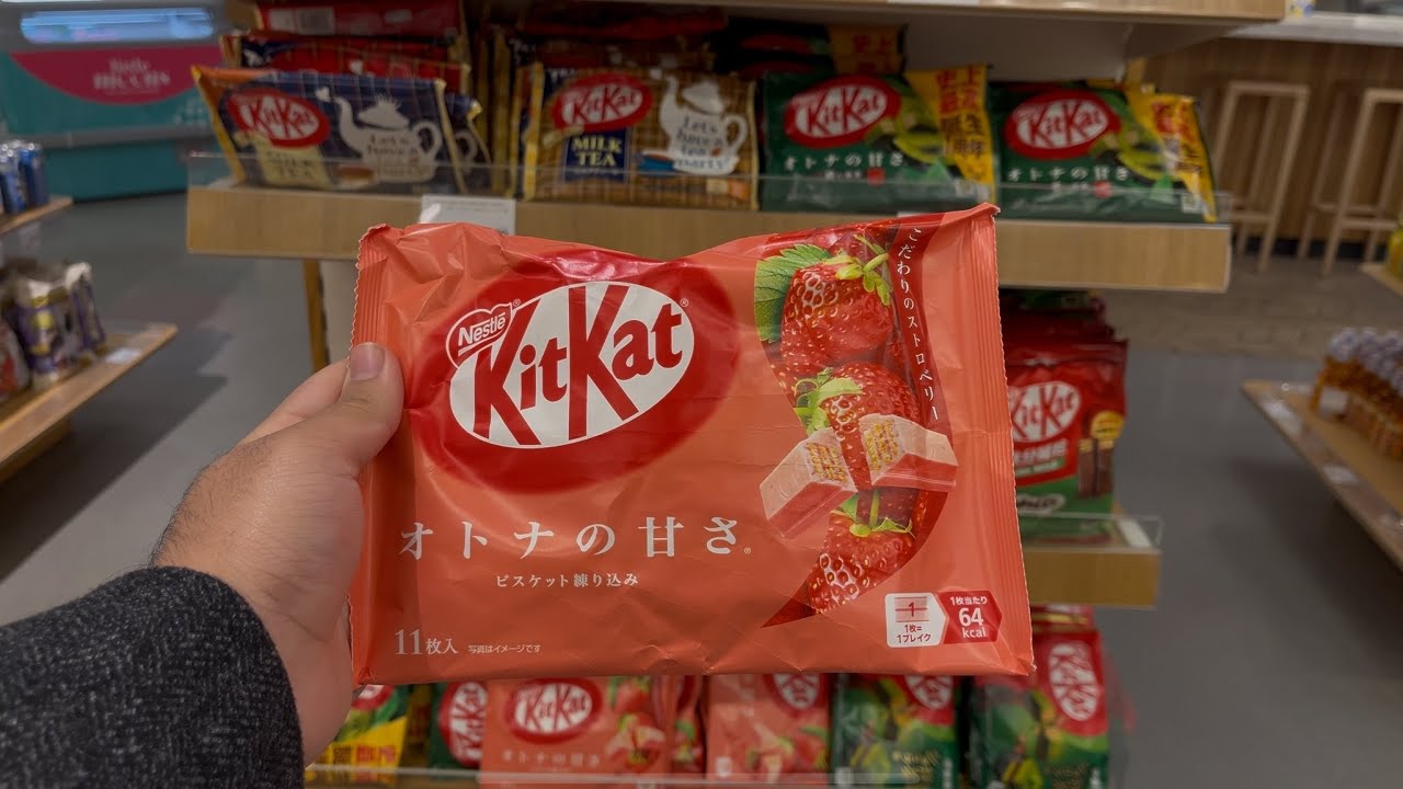 Trying Special Japanese Snacks In The UK