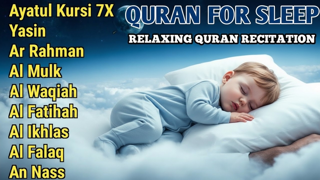 The Best Surah For Sleeping And Your All Problems Solve | Calm With Quran