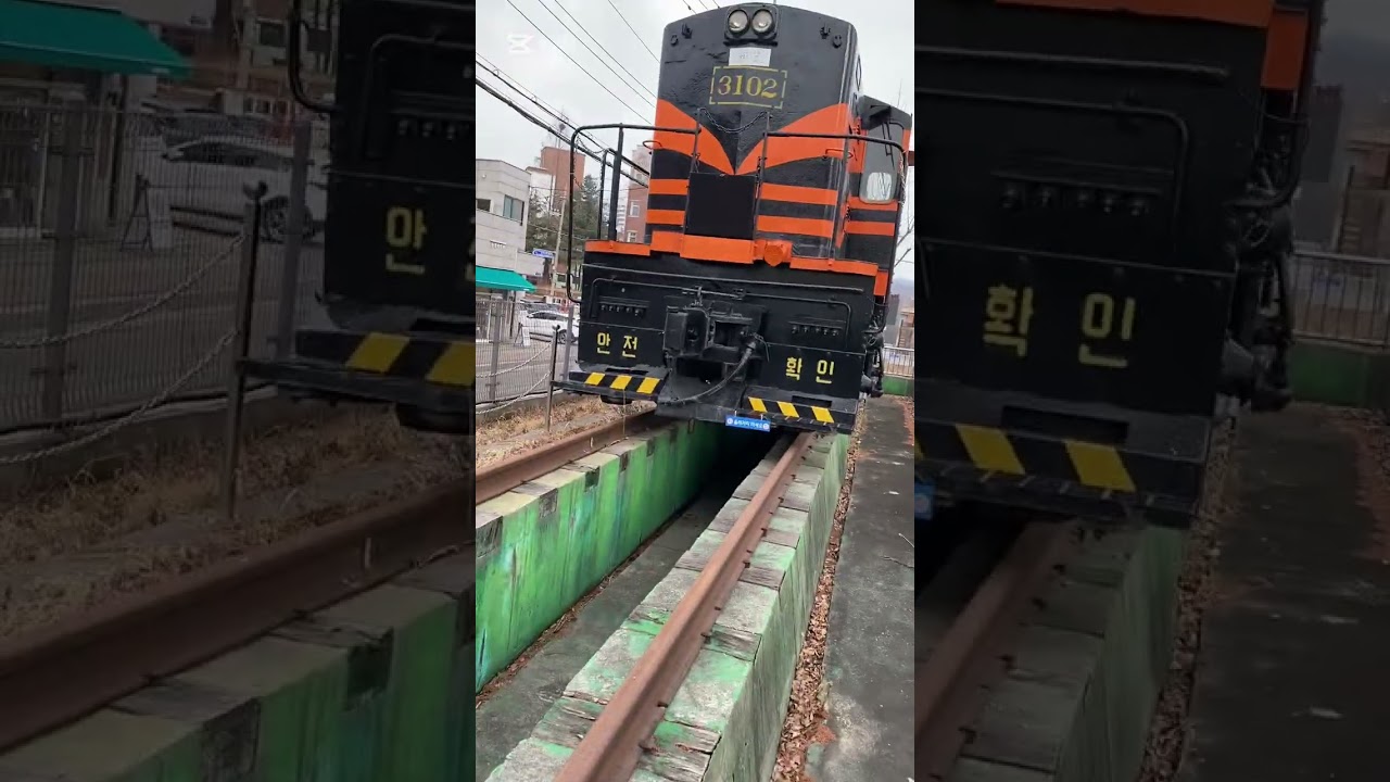 철도박물관 여행