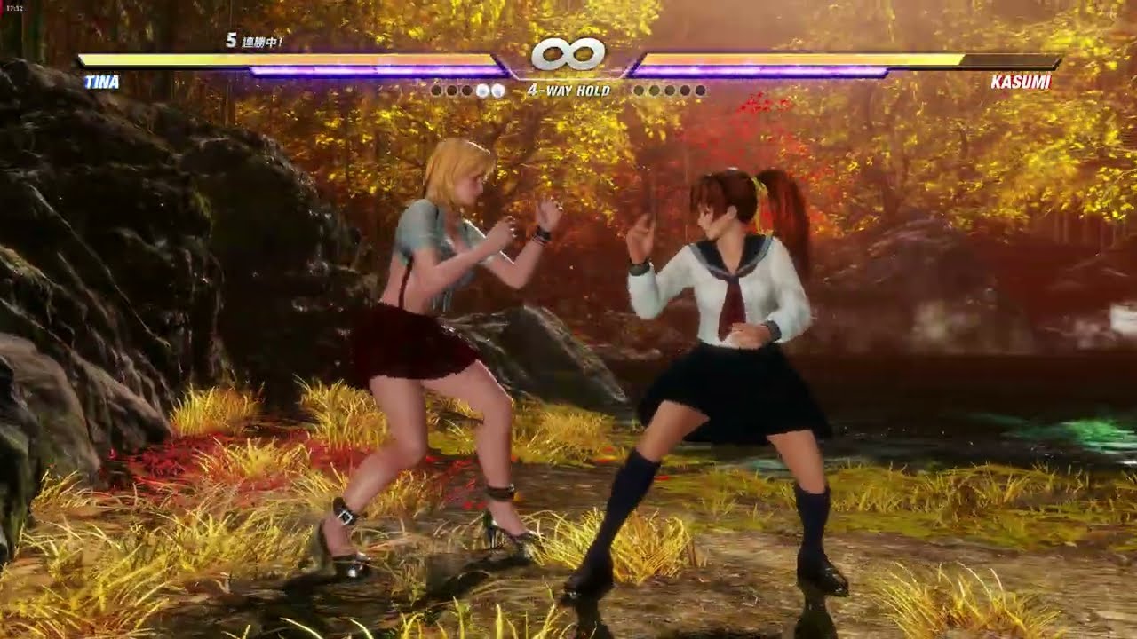 DOA6 2024 12 25 02 29