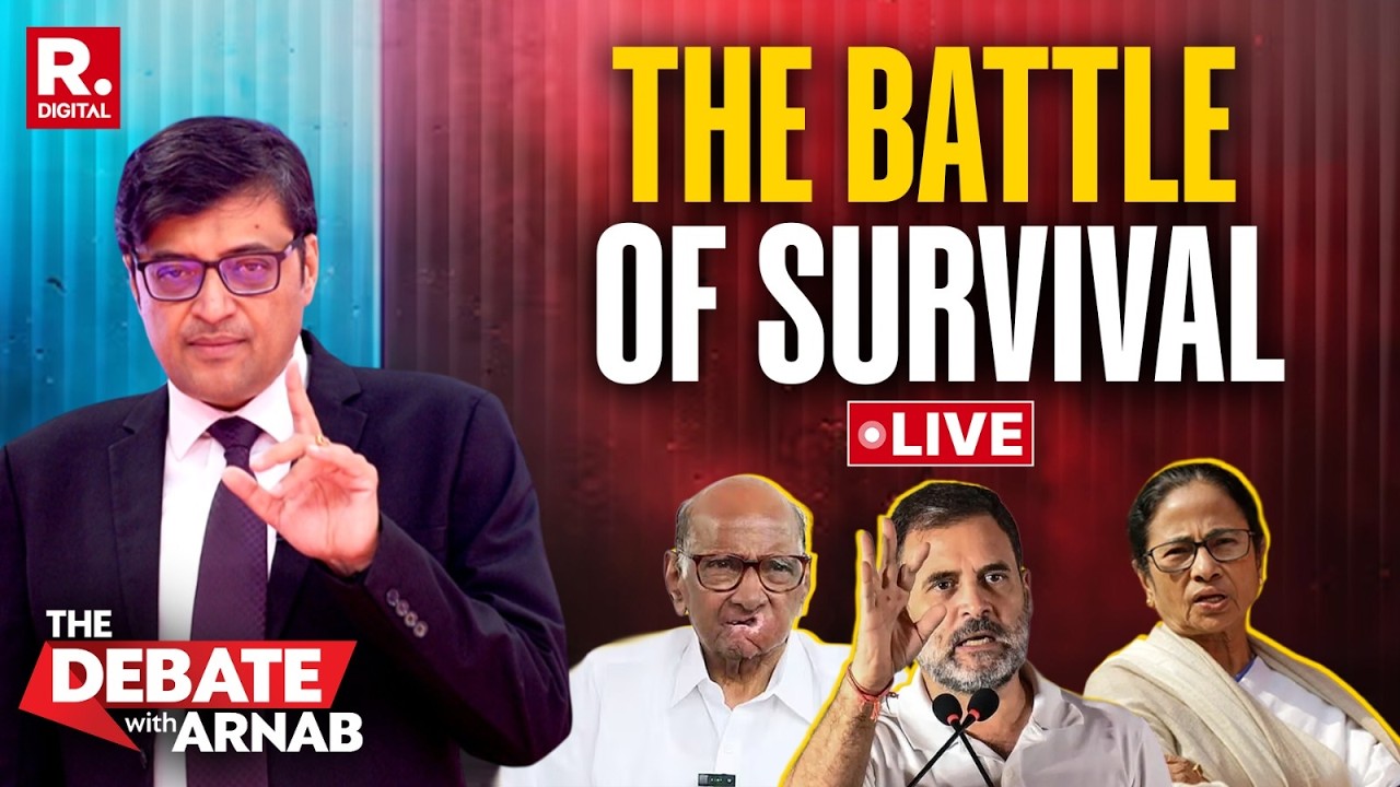 Debate With Arnab LIVE: Regional Parties Marginalised Further As BJP & Cong Emerge Winners?