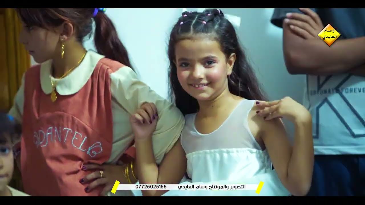 حفل زفاف العريس كرار جبار حساني الف مبارك حبيبي 