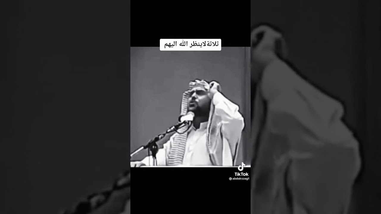 ما عقاب الديوث ف الاسلام؟