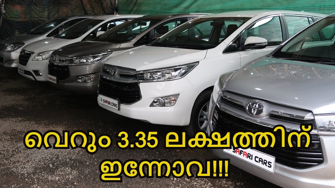 TOYOTA USED CAR | SECOND HAND TOYOTA INNOVA | TEAM TECH | EPISODE 194