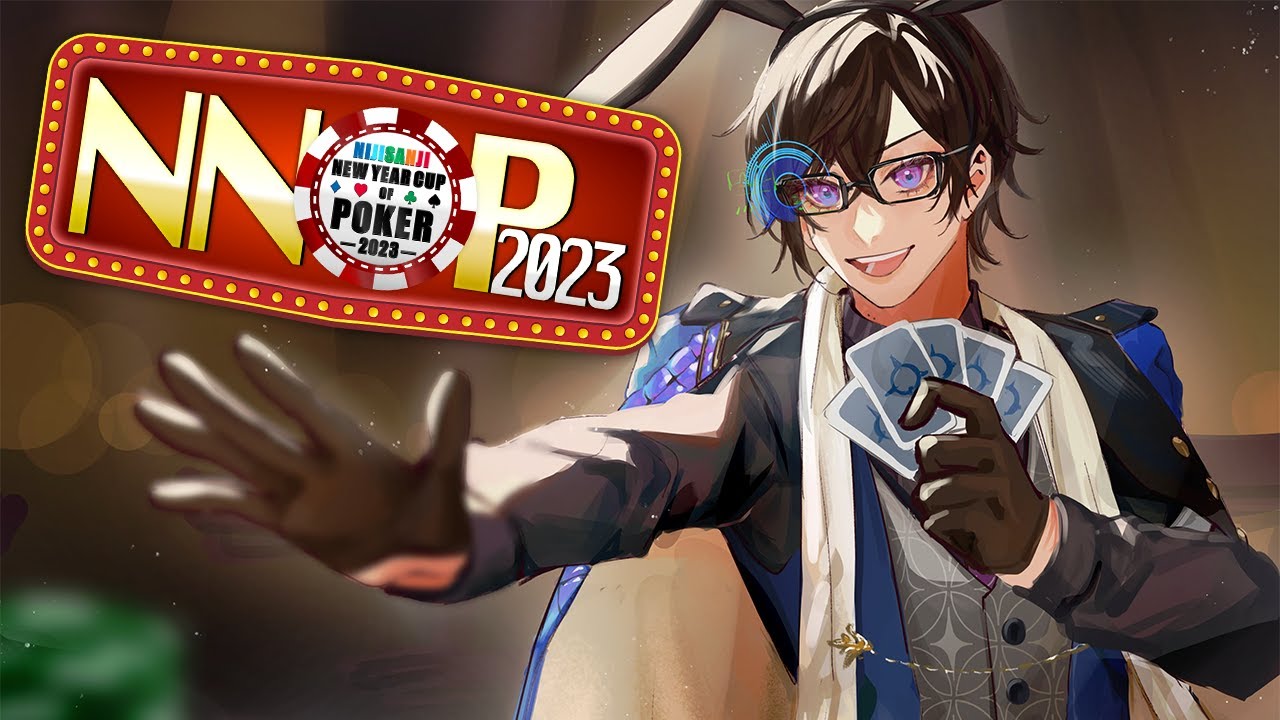 騙し合いで私に勝てるとでも？（暗黒微笑）【#NNOP2023/四季凪アキラ/にじさんじ/VOLTACTION】