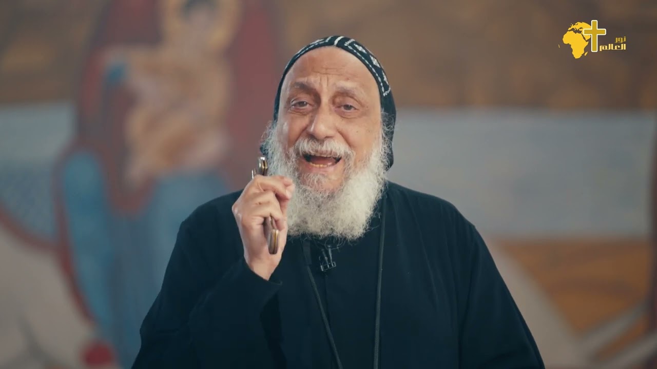 هروب العائلة المقدسة - الأنبا توماس مطران القوصية ومير