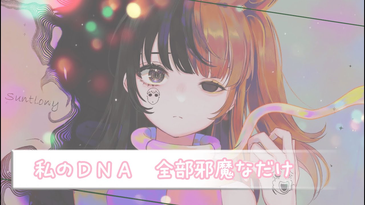 検索履歴：元カノ　殺し方