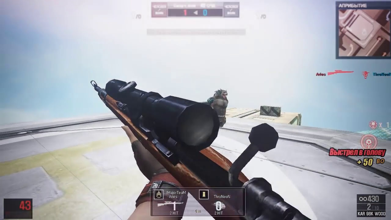 Wolfteam Regnalt - Agony