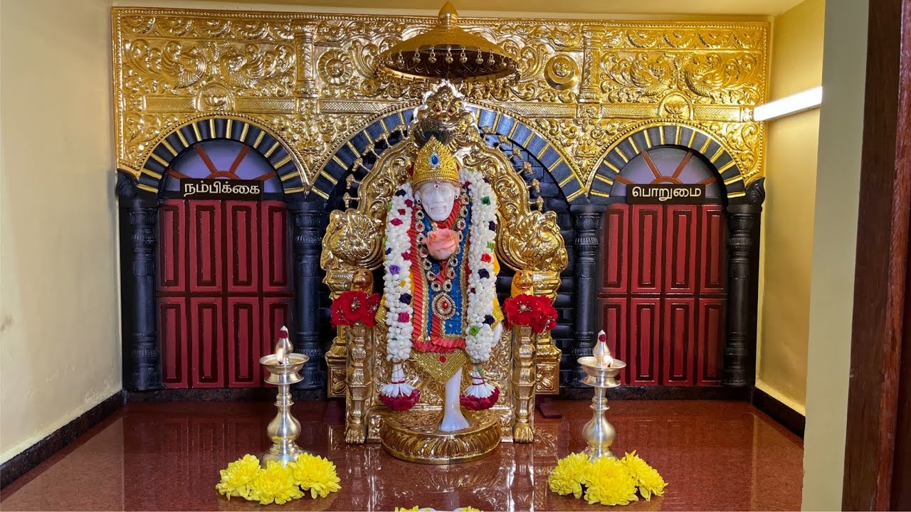 வீட்டை கோவில் போல் மாற்றிய, திருவாட்சி, கீரிடம், மற்றும் சிம்மாசனம் set, srss