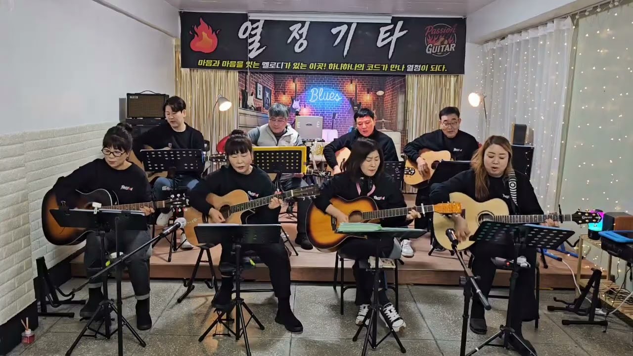 만년사랑&노란샤쓰입은사나이