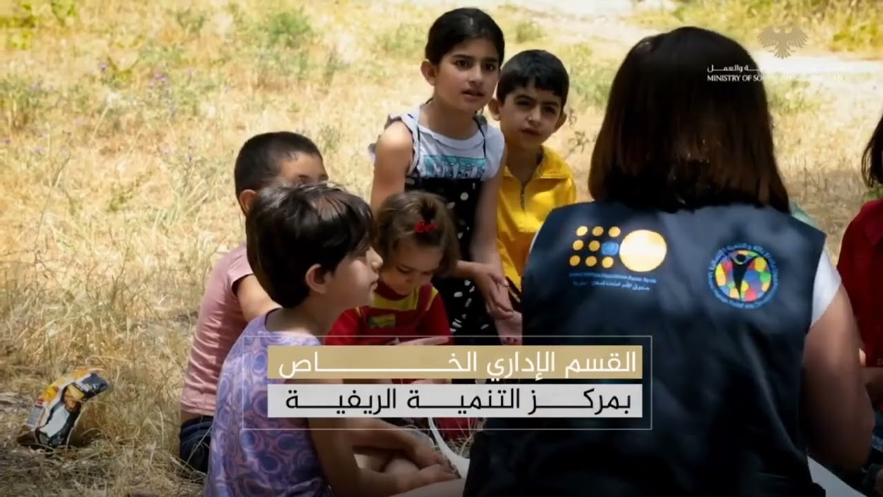Community Health Center in Joubat Bargal: A Window of Hope