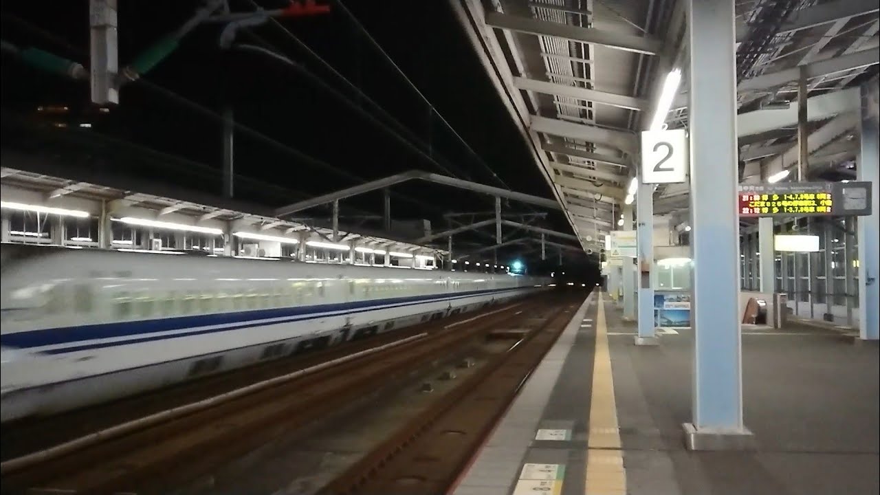 【ひかり444号】パンタスパーク✨高速通過  山陽新幹線新下関駅