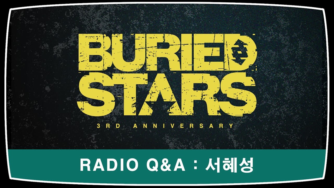 [베리드 스타즈] 3주년 