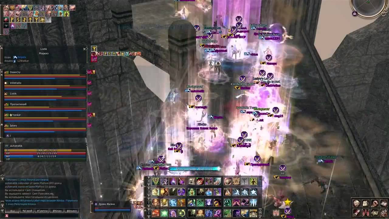 Баюм 1 декабря. Lineage 2, RuOF