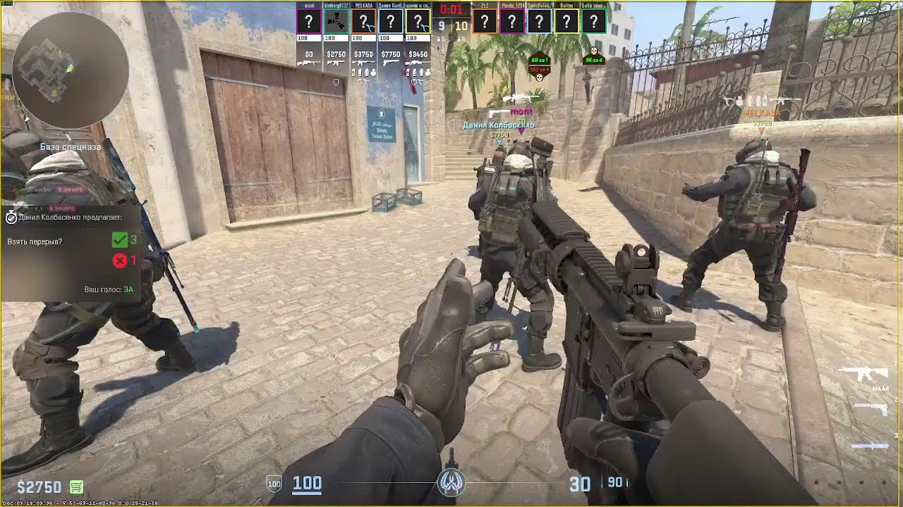 пытаюсь выйти из  нубов в люди arizona RP)