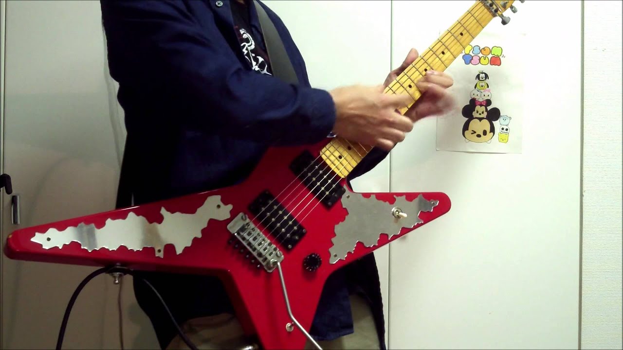 Loudness Guitar Cover / Esper
