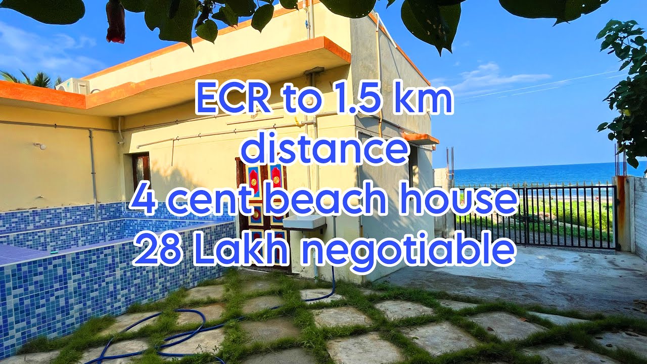 🆔70// end beach house with swimming pool 4 cent land borewell compound wall gate