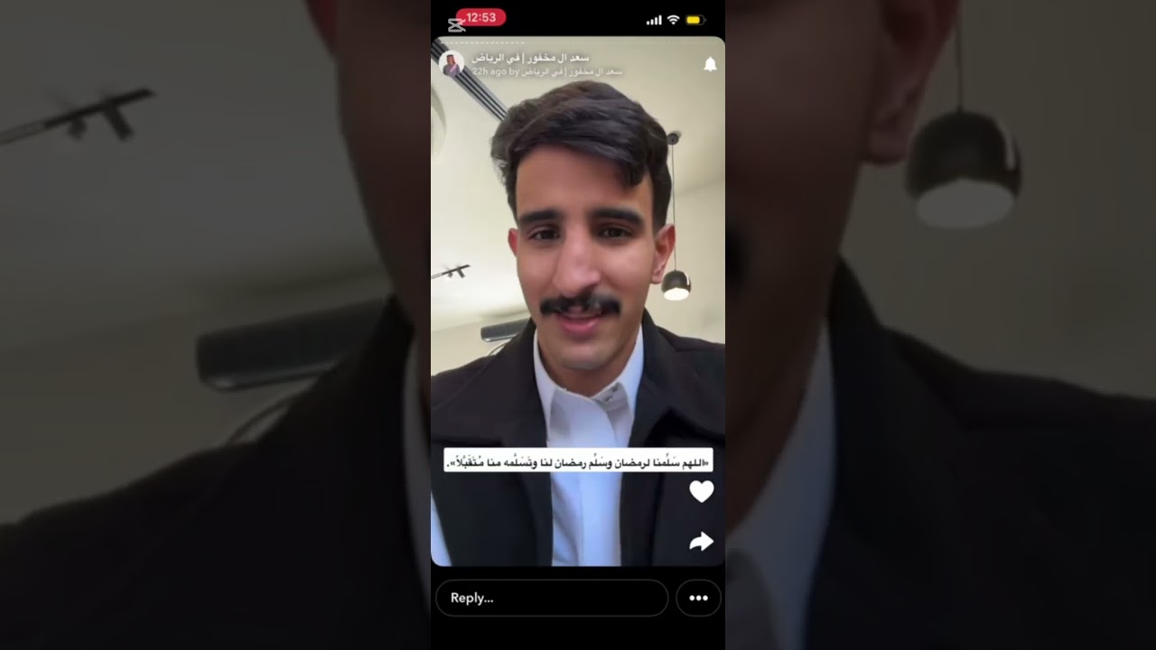 سنابات سعد ال مخفور يوم الجمعه 🌟|30/1/2026