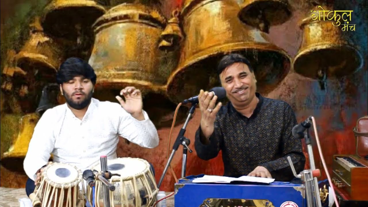 Bhairu ji awe adhi raat | Rajasthani Bhajan | Sanwar Mal Kathak