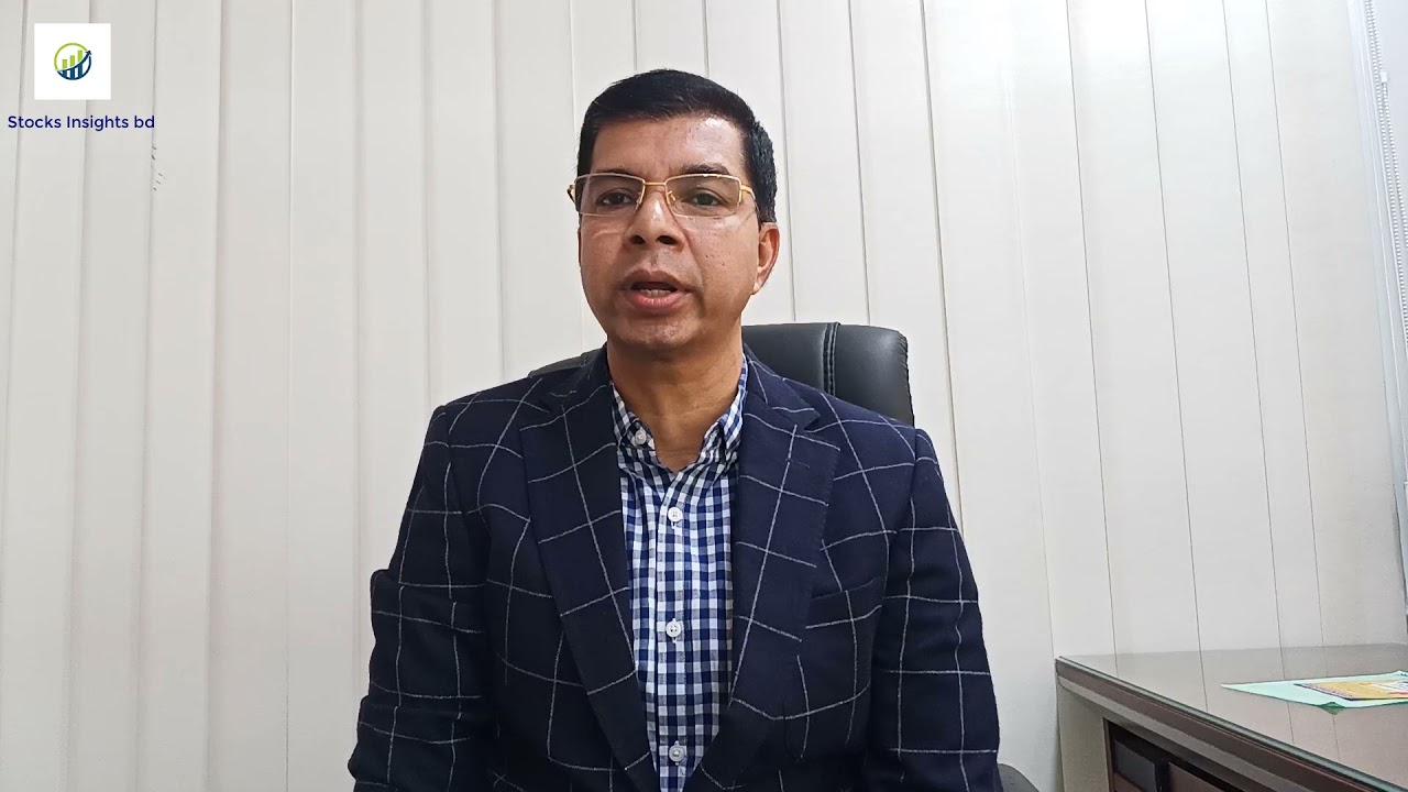Stock Insights bd Introduction