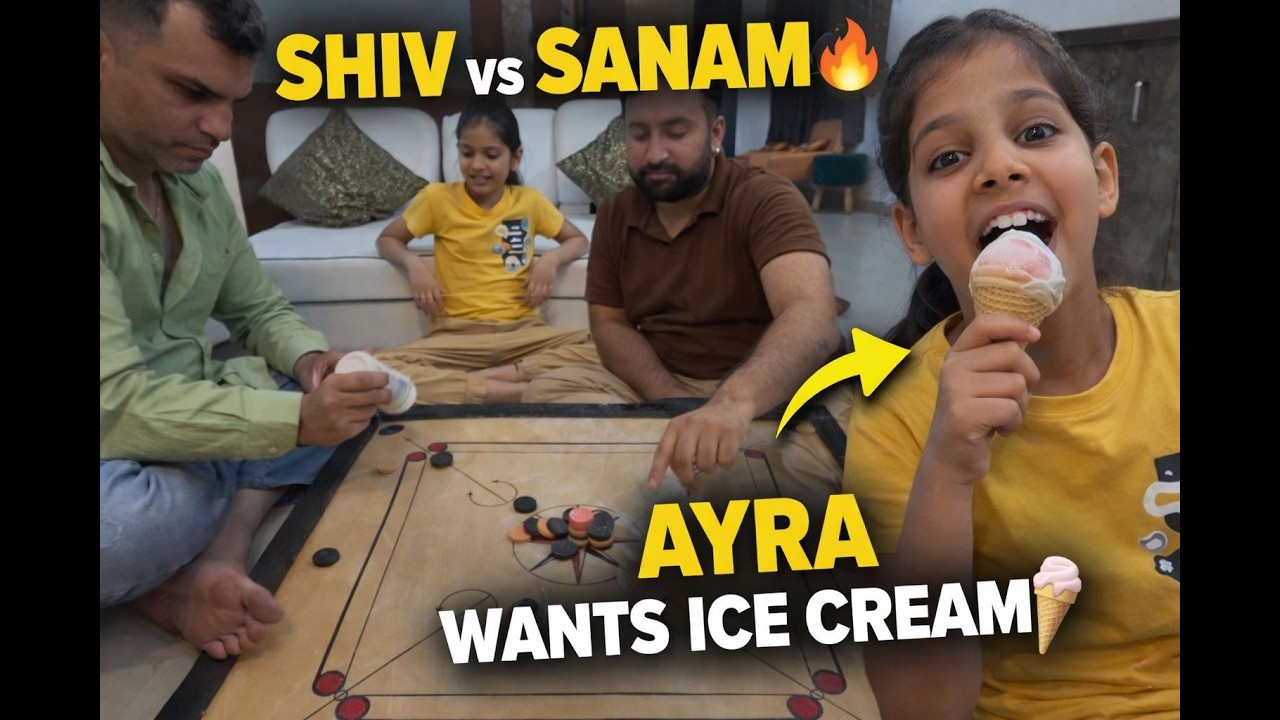 Epic Carrom Battle! Shiv vs Sanam | Ayra Only Wants Ice Cream 🍦😂#familyvlog #dailyvlog #trending