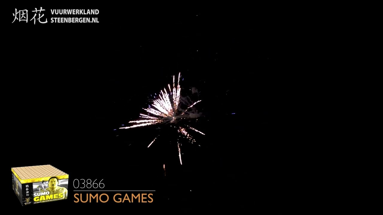Sumo Games compound vuurwerk | Vuurwerklandbestel.nl