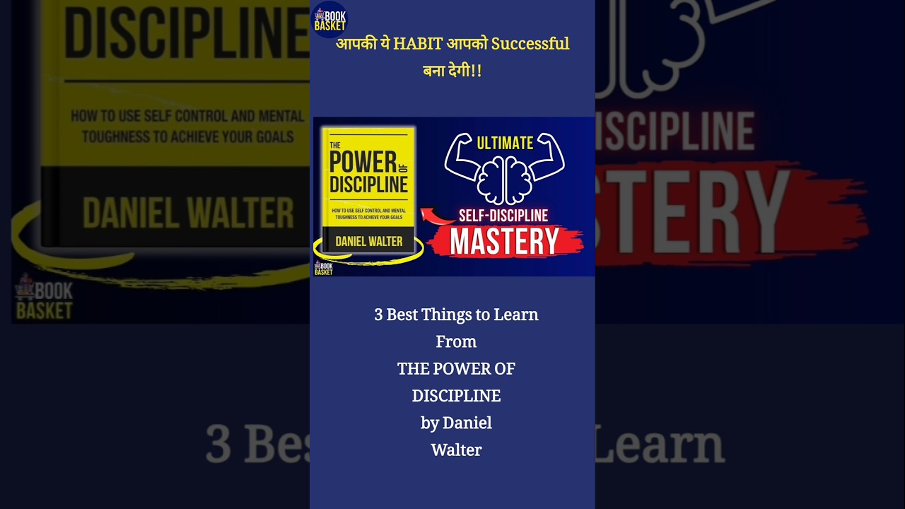Most Powerful Habits for Success 