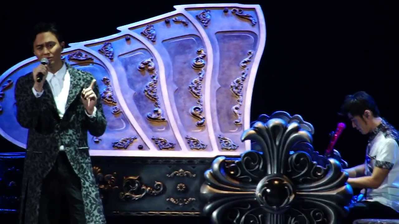 周杰倫 魔天倫世界巡迴演唱會 香港首場 嘉賓 張智霖 HD