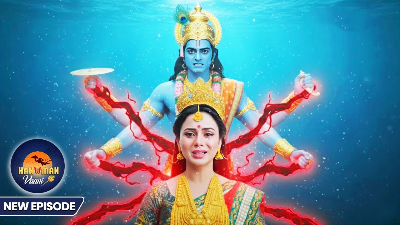 जब माता लक्ष्मी को लगा श्री हरि नारायण का श्राप |  Hanuman Vaani | कर्माधिकारी शनिदेव कथा