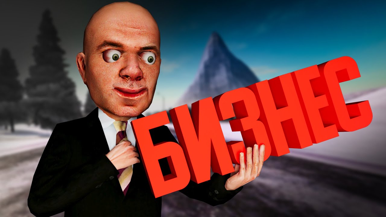 Я ОБМАНУЛ Админов - Купил ТОП 1 БИЗЕНЕС на Amazing ONLINE Sky