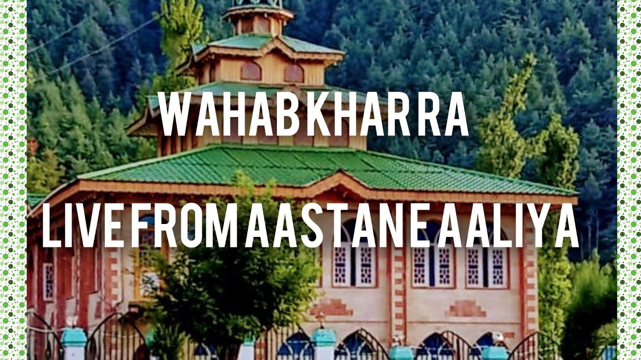 #Shorts WAHAB KHAR RA || SUFIS IN KASHMIR.