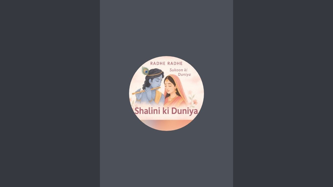 Shalini ki duniyan राधे राधे🙏 is live!