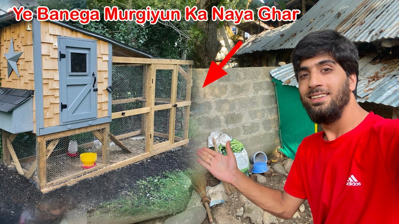 Yahan Banega Naya Ghar ❤️ Ehsan Vlogs