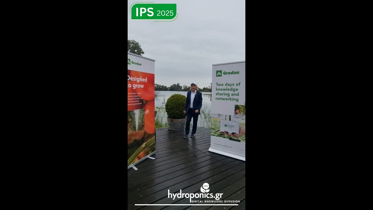 Christos D  Katsanos - IPS 2025