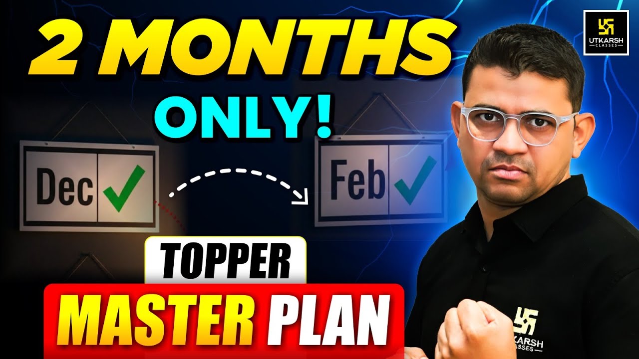 RBSE Board 2026: Last 2 Months में Topper बनने की Master Strategy🔥 | KR Chawda Sir