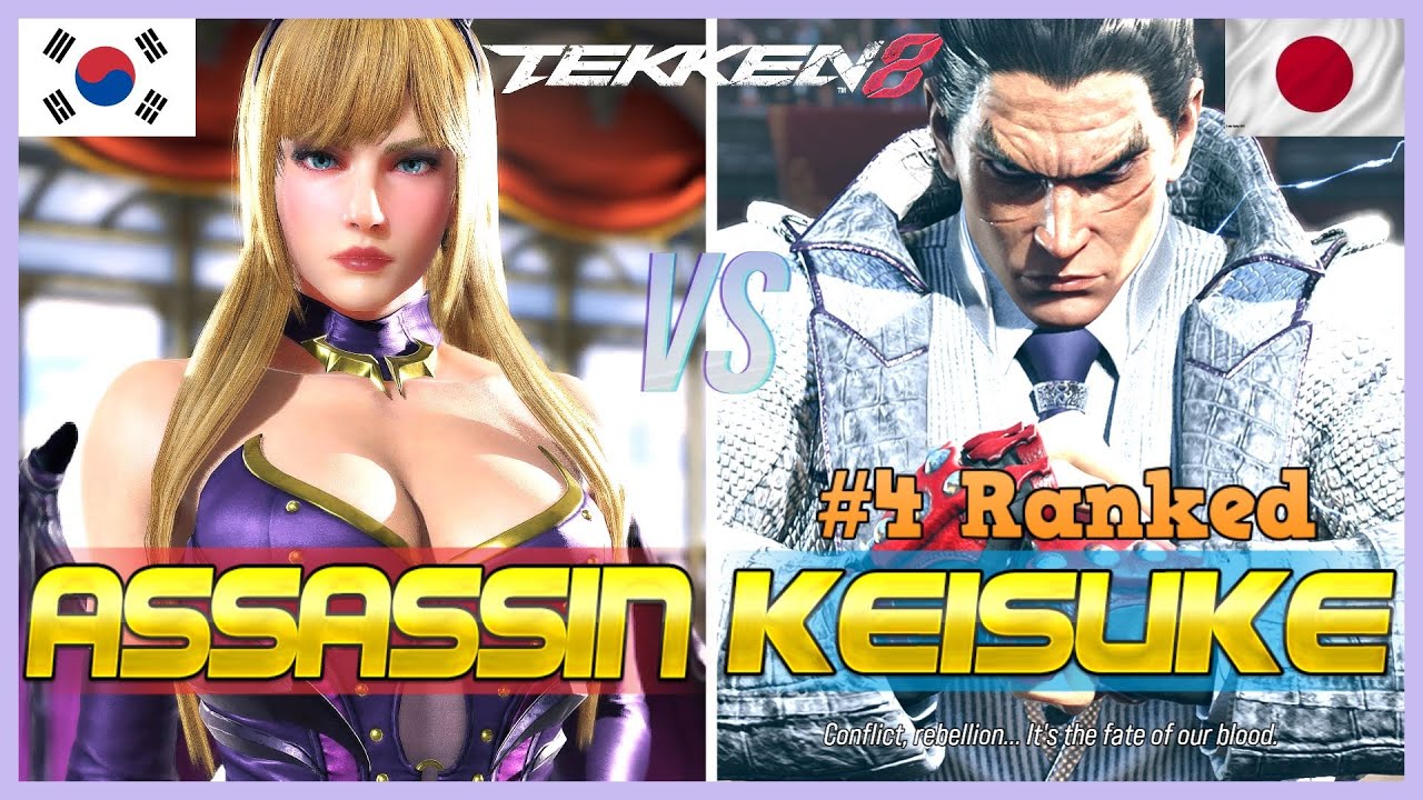 Tekken 8 ▰ Nina Assassin (Nina) Vs Keisuke (#4 Ranked Kazuya) ▰ Ranked Matches