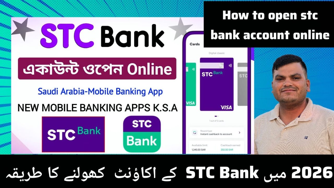 How to Open STC Bank Account Online 2026 Step by Step Full Tutorial