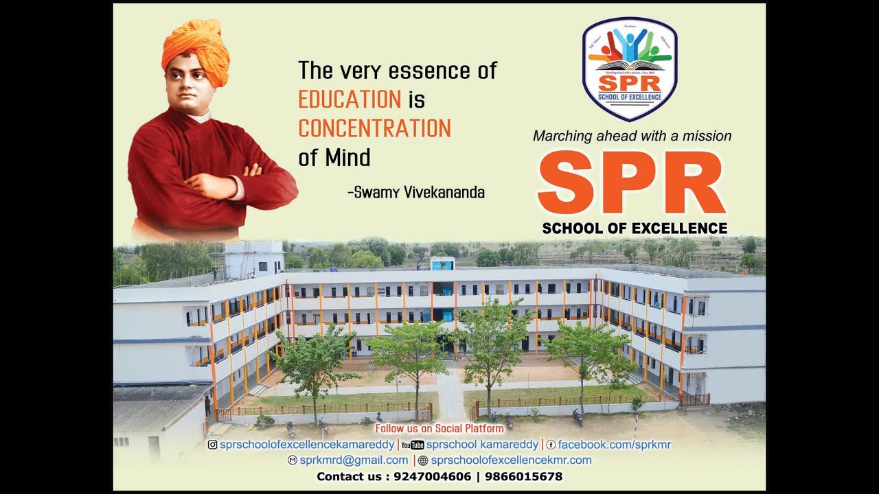 SPR SCHOOL OF EXCELLENCE VIEW | SWAPNALOK | NIZAMSAGAR ROAD | KAMAREDDY