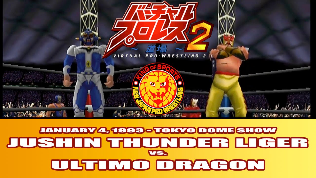 Virtual Pro Wrestling 2 - Ultimo Dragon vs Jushin Liger - Jan 4, 1993 Tokyo Dome Show (Expert)