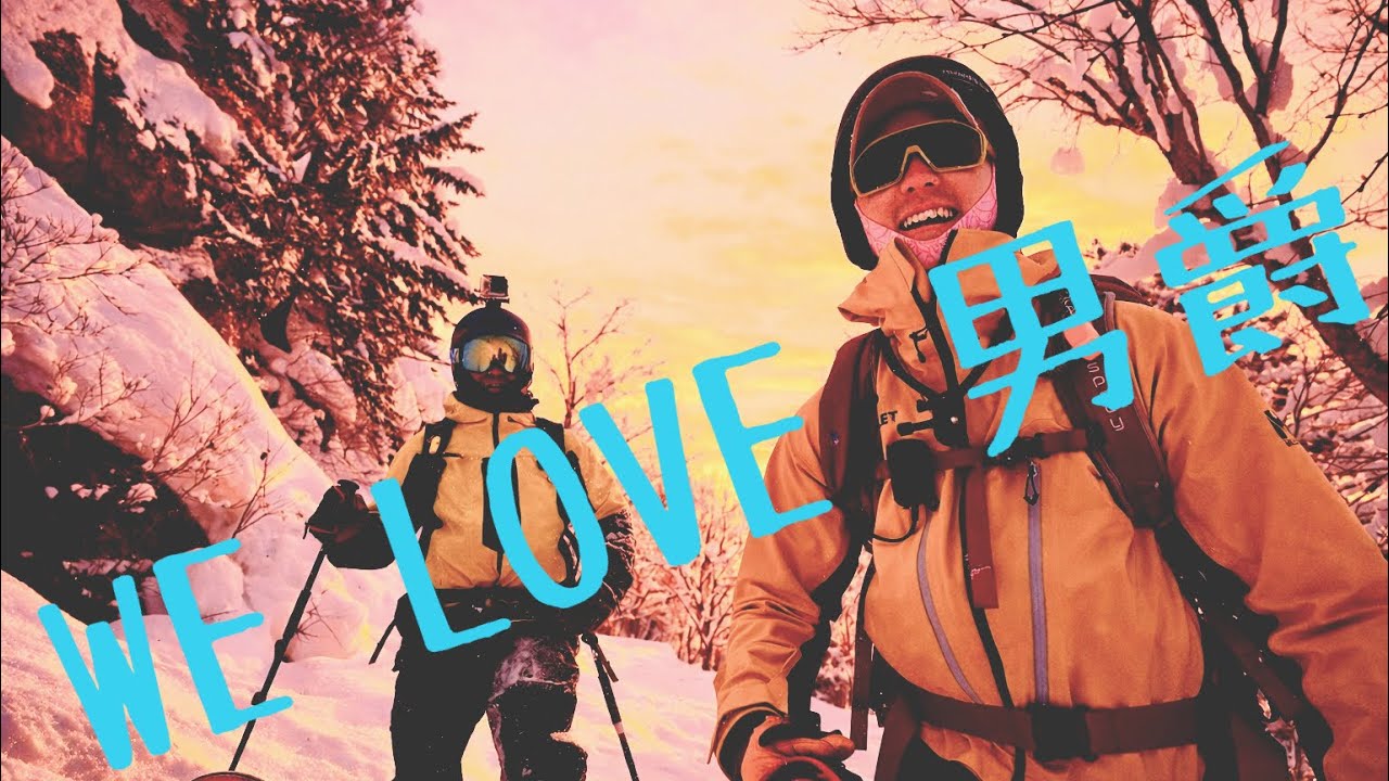 【8804のあげいも探し山行】
