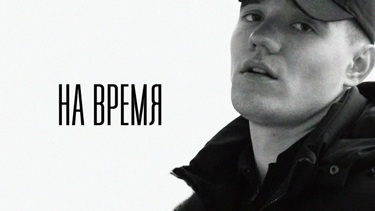 [FREE] JAMIK TYPE BEAT 