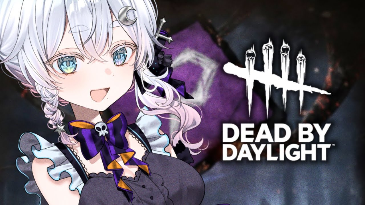 〖 #DBD 〗カオスシャッフルでパーク勉強📓〖Vtuber / #猫乃ユキノ〗